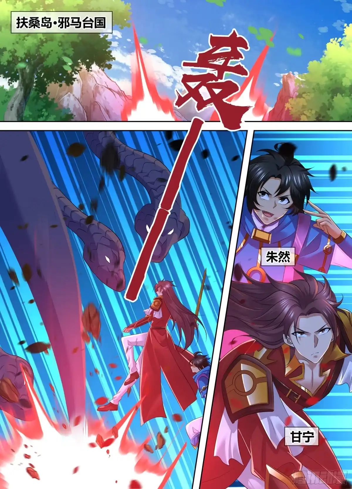 第42页