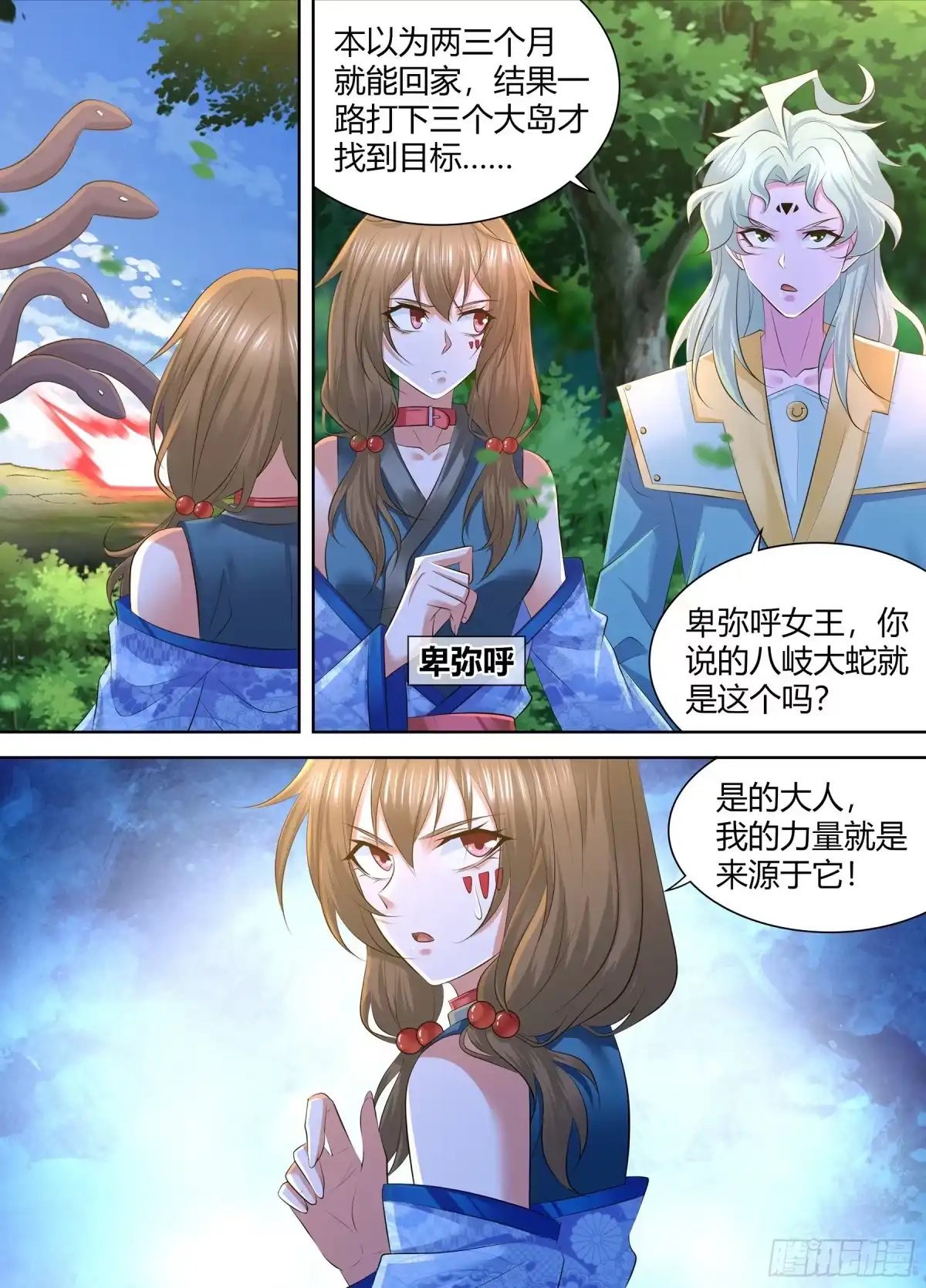 第45页