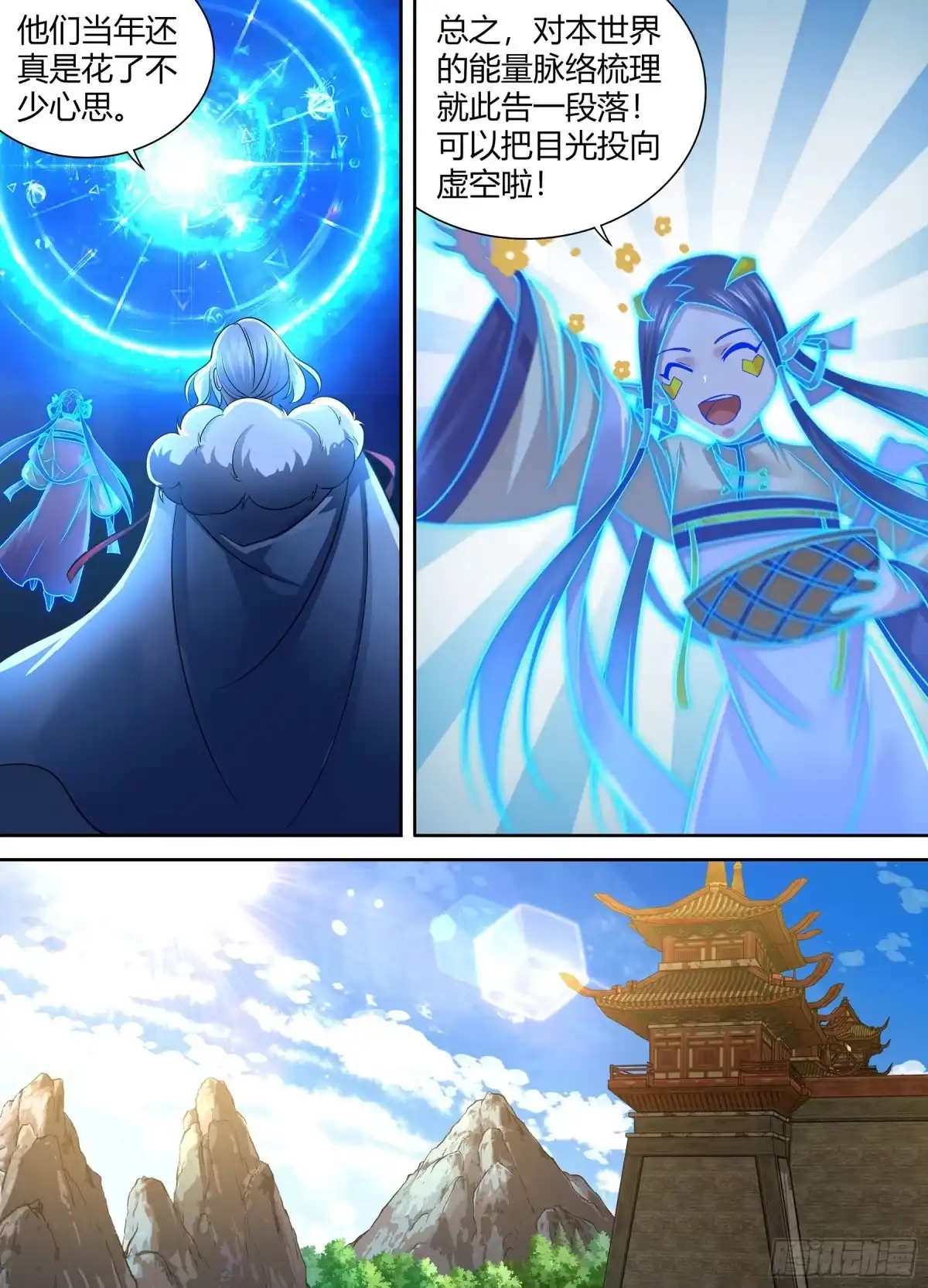 第102页