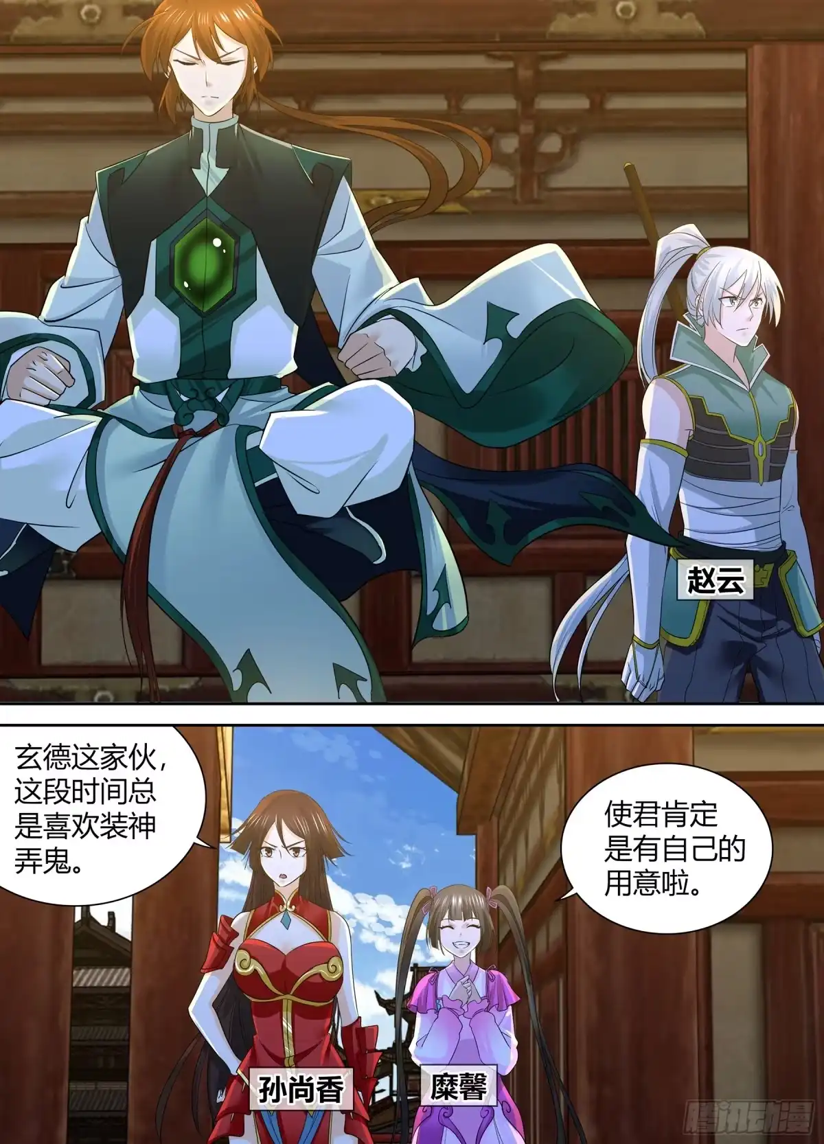 第105页
