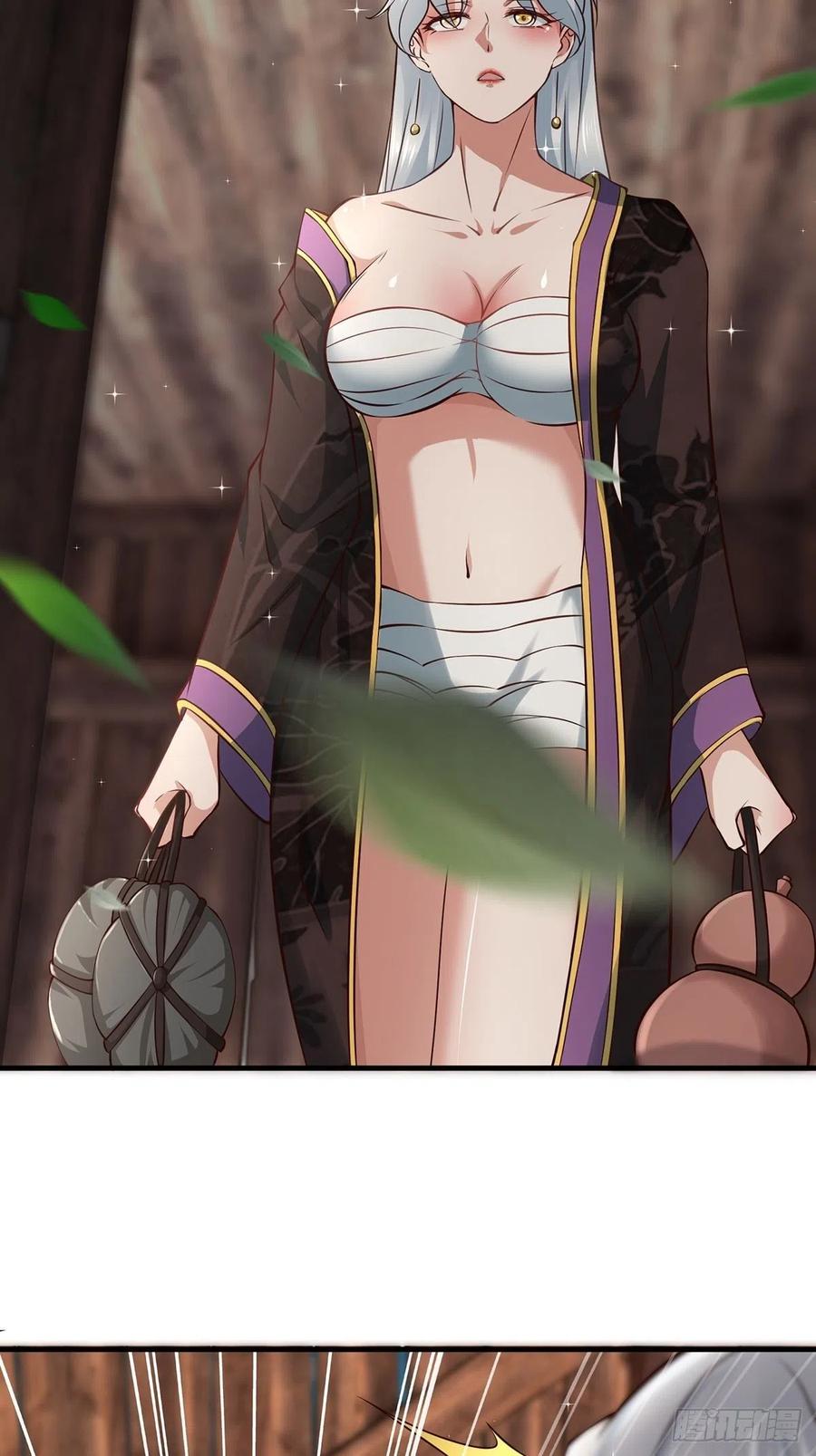 第74页
