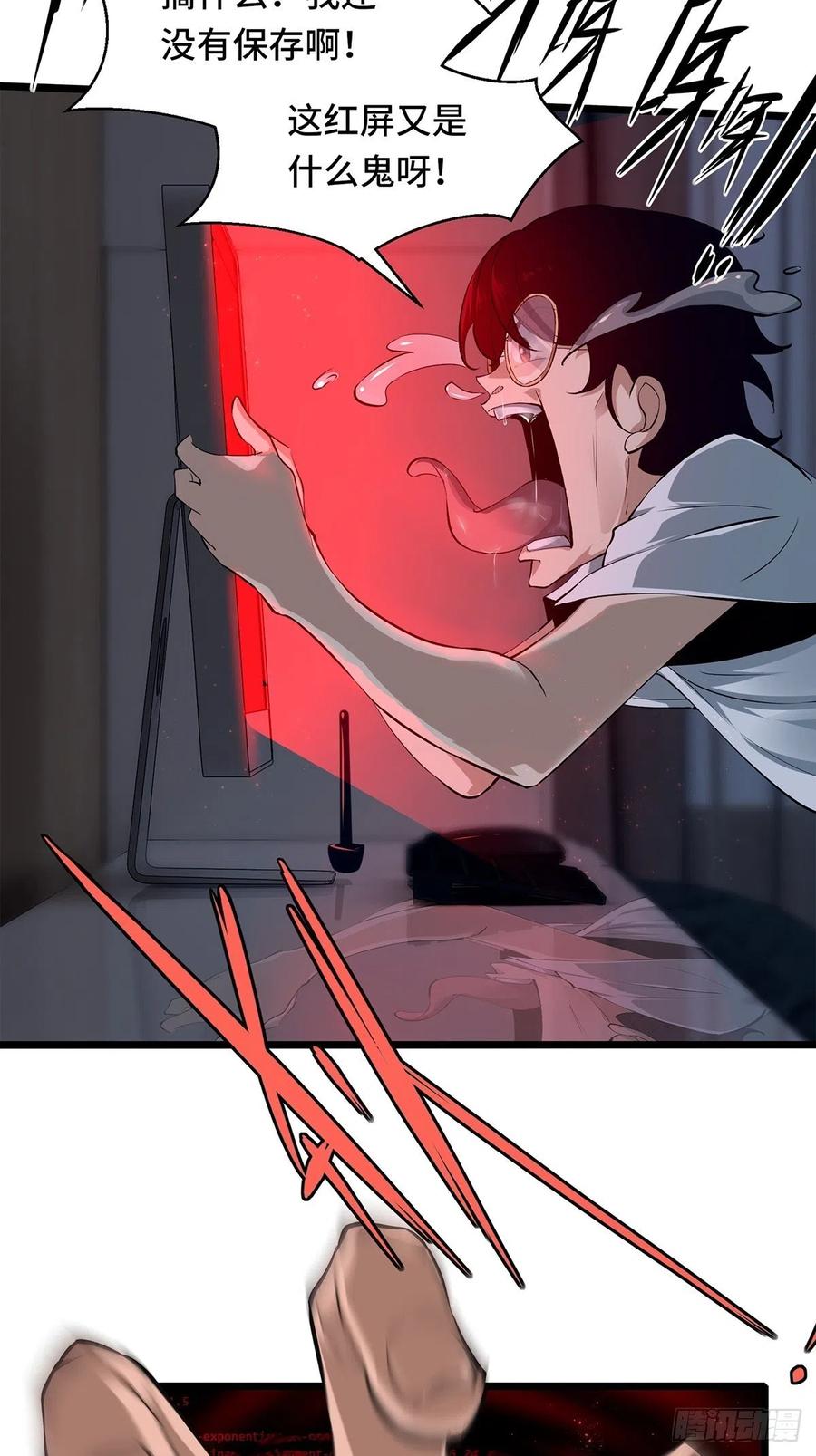 第62页