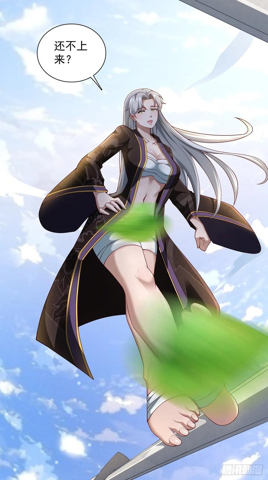第62页