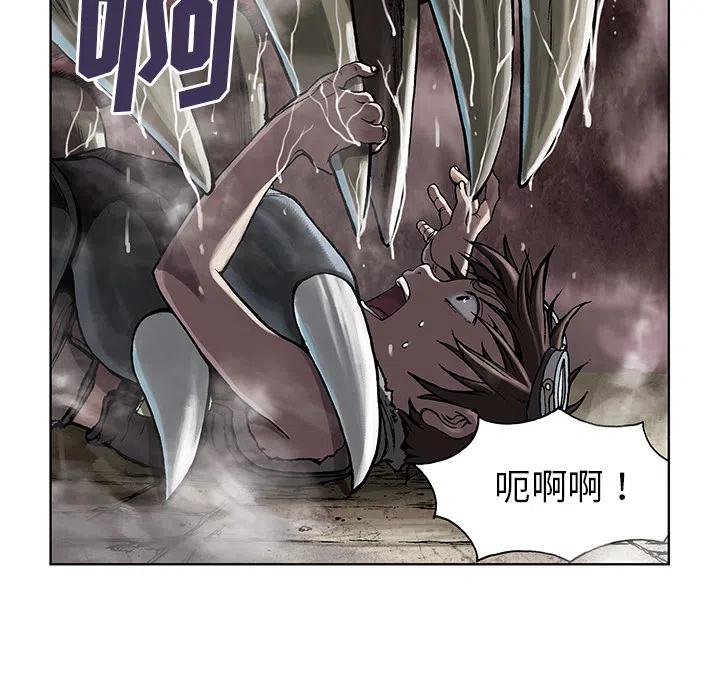 第86页