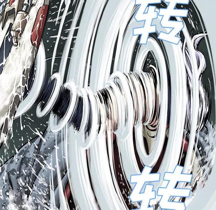 第104页