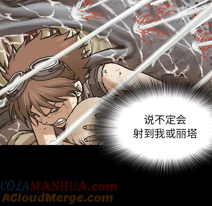 第89页