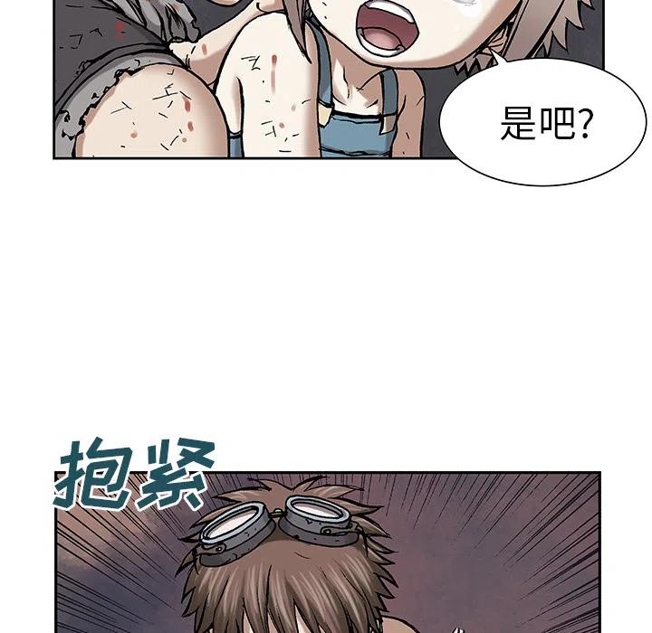 第78页