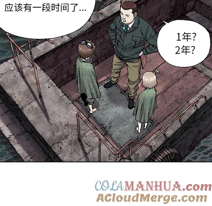 第67页