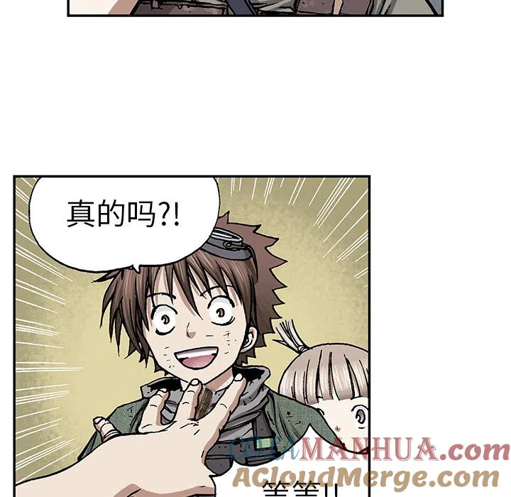 第101页
