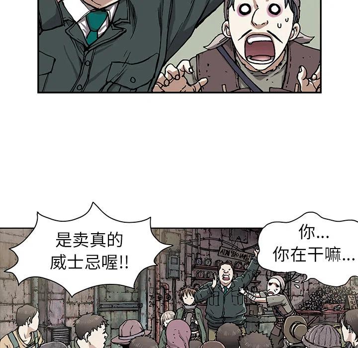 第104页