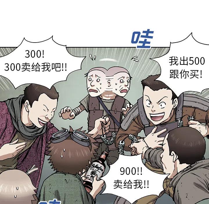 第107页