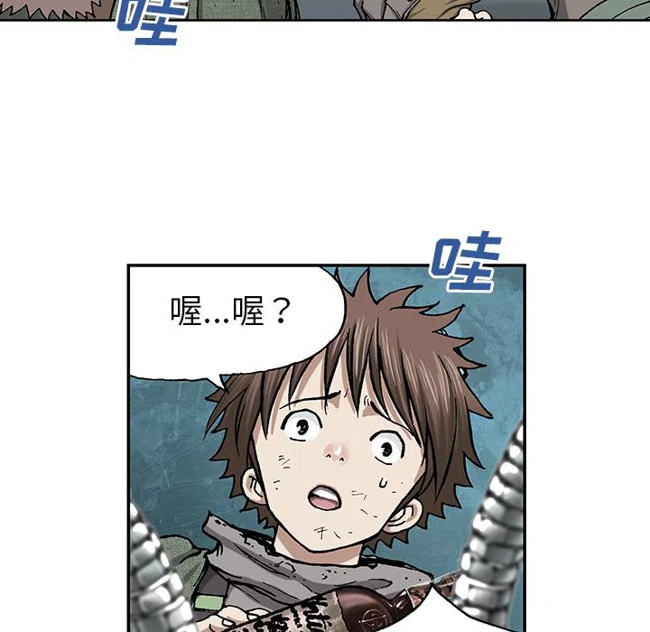 第108页