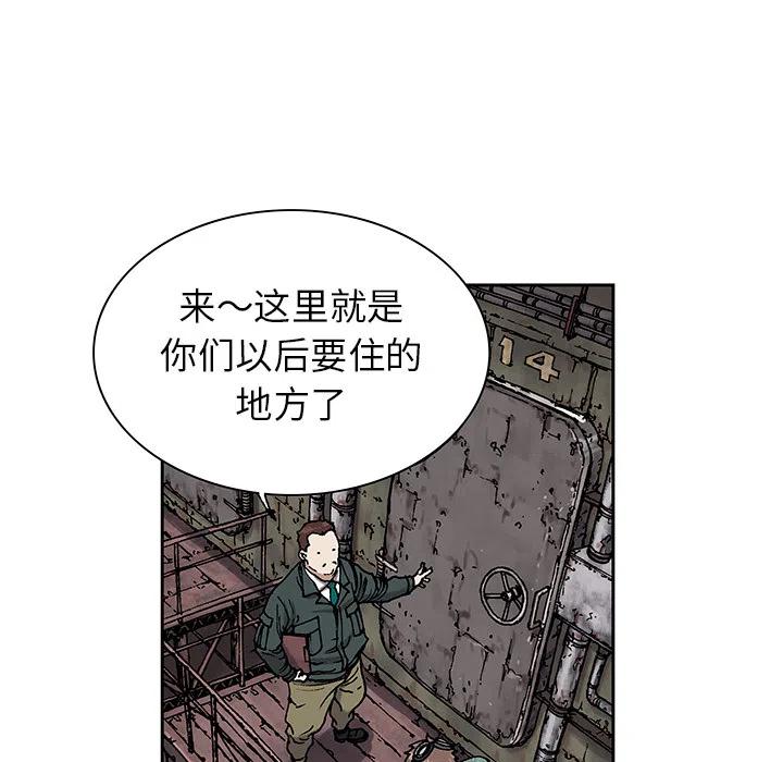 第119页