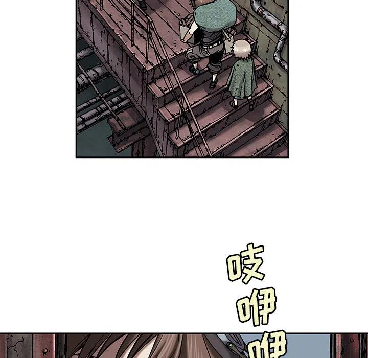 第120页