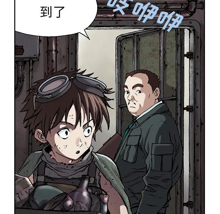 第74页