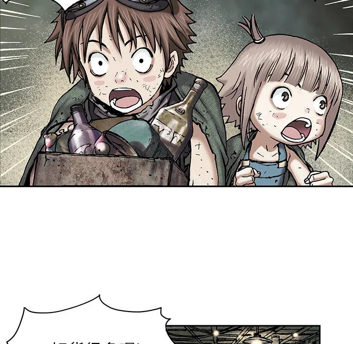 第80页
