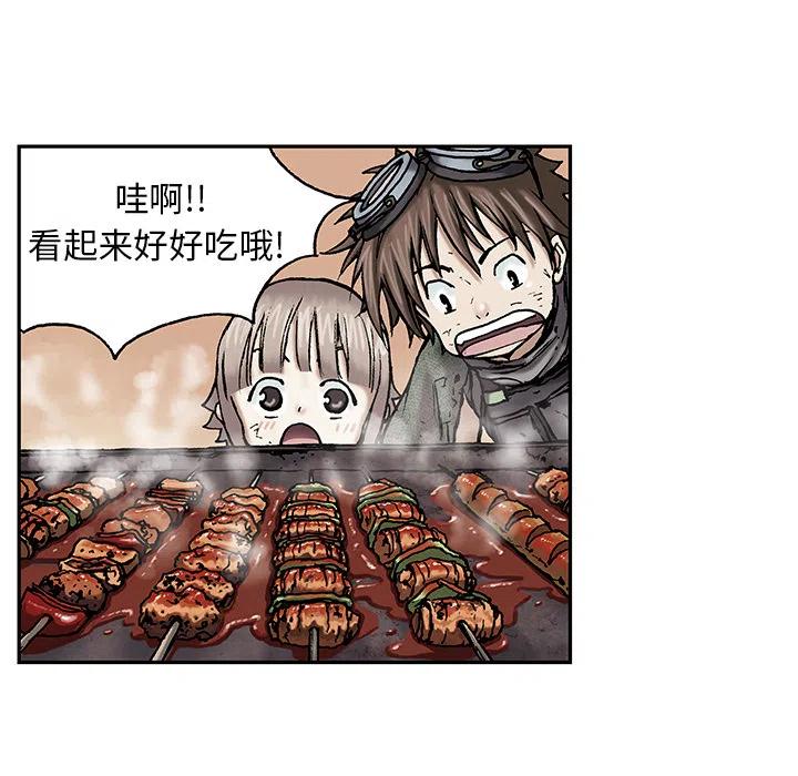 第83页