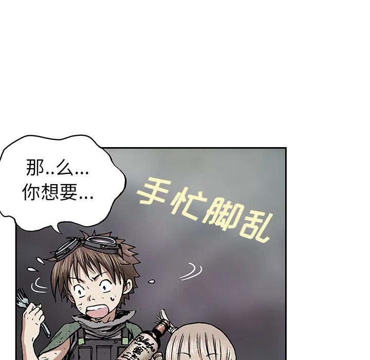 第95页