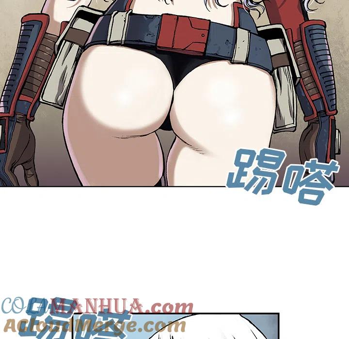 第77页