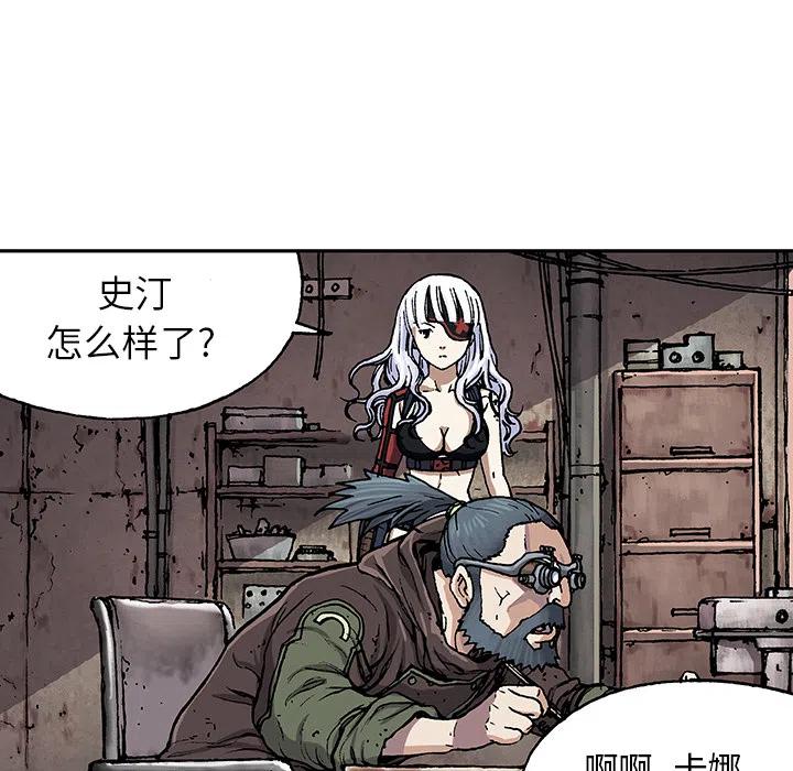 第80页