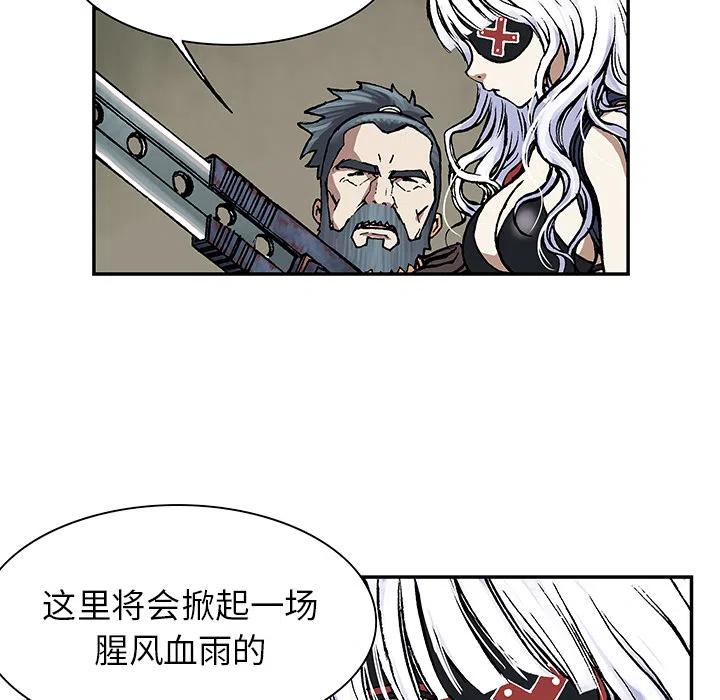 第94页