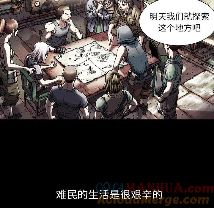 第57页