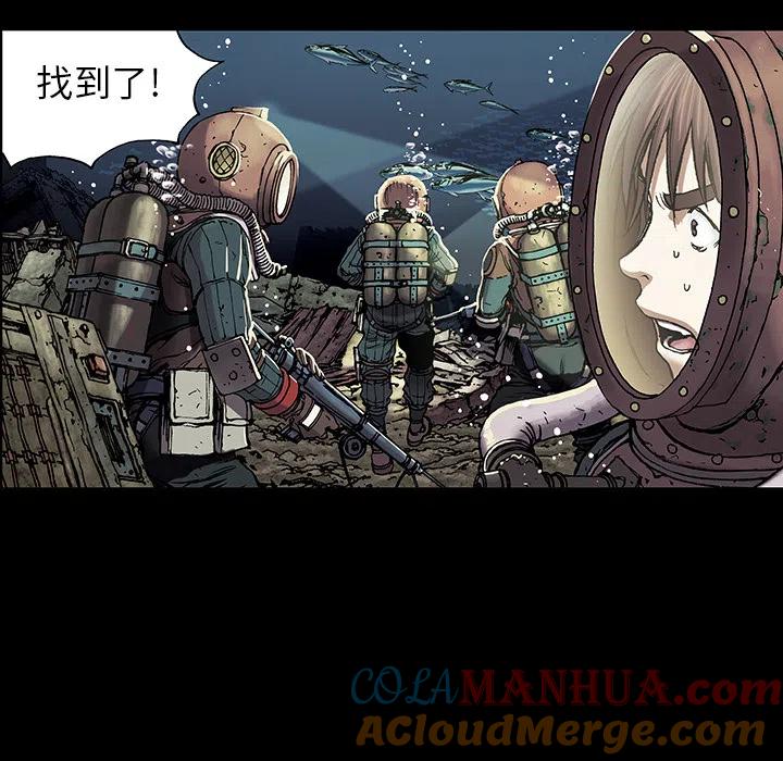第77页