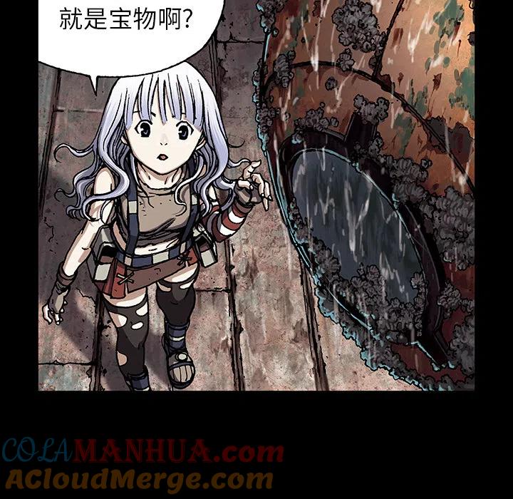 第89页