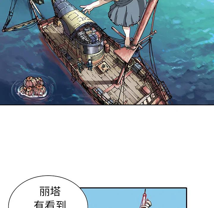第55页