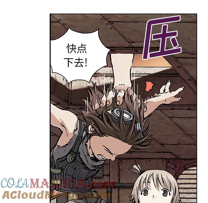 第97页