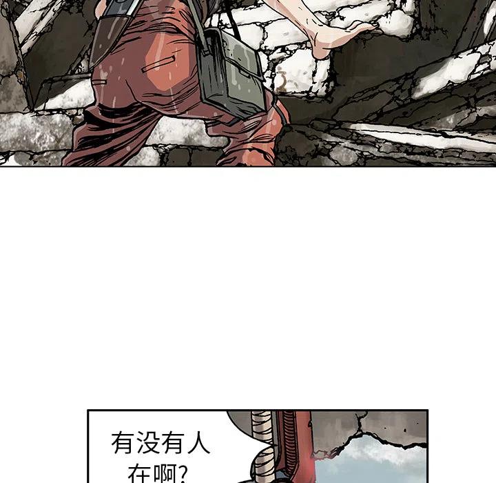 第107页