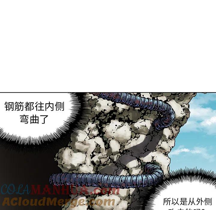 第133页