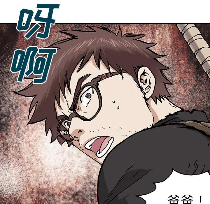 第140页