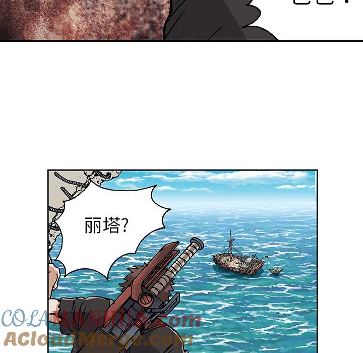 第141页