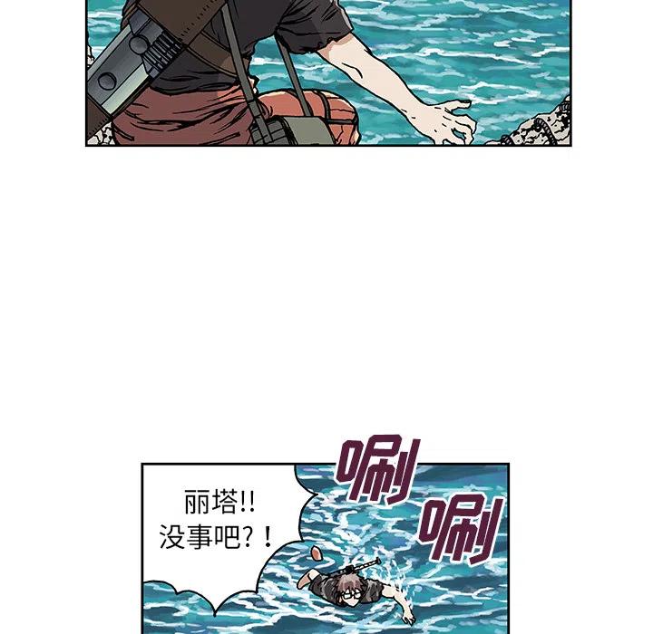 第142页