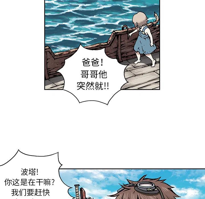 第143页