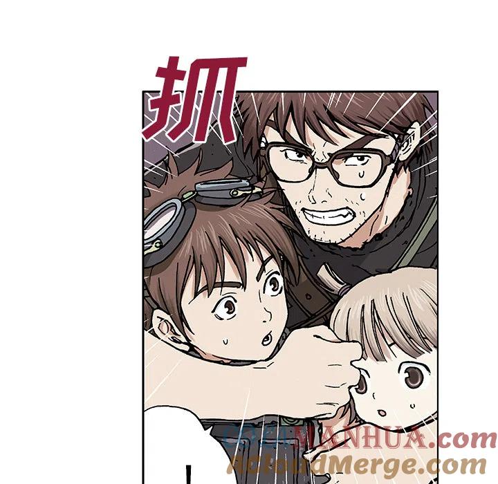 第161页