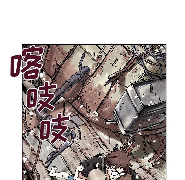 第172页