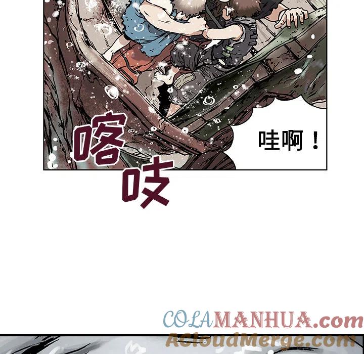 第173页