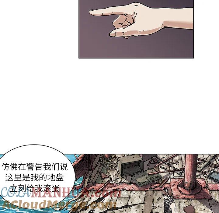 第57页
