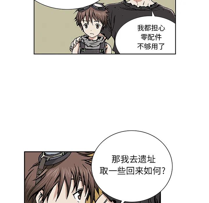 第59页