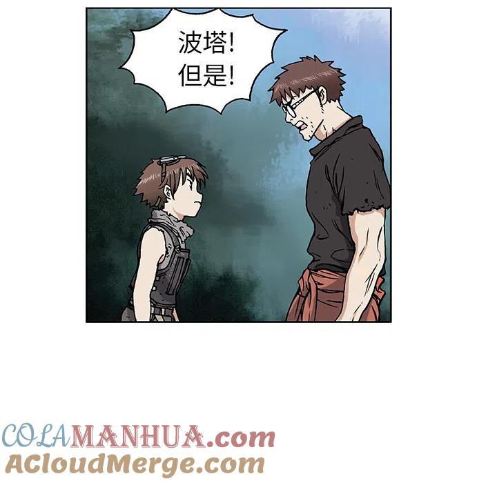 第81页