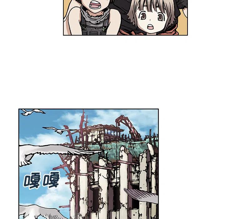 第90页