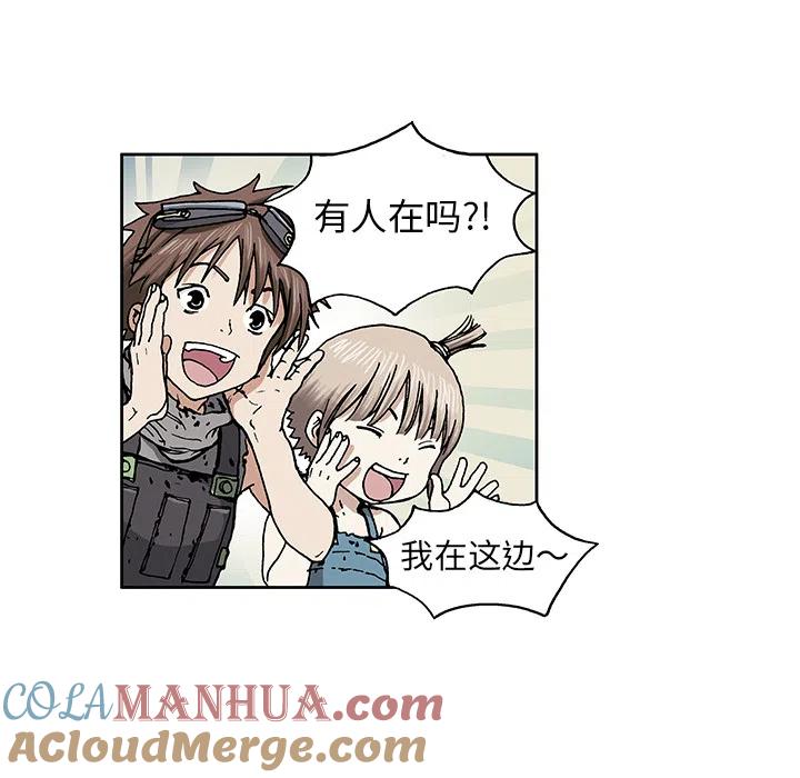 第93页