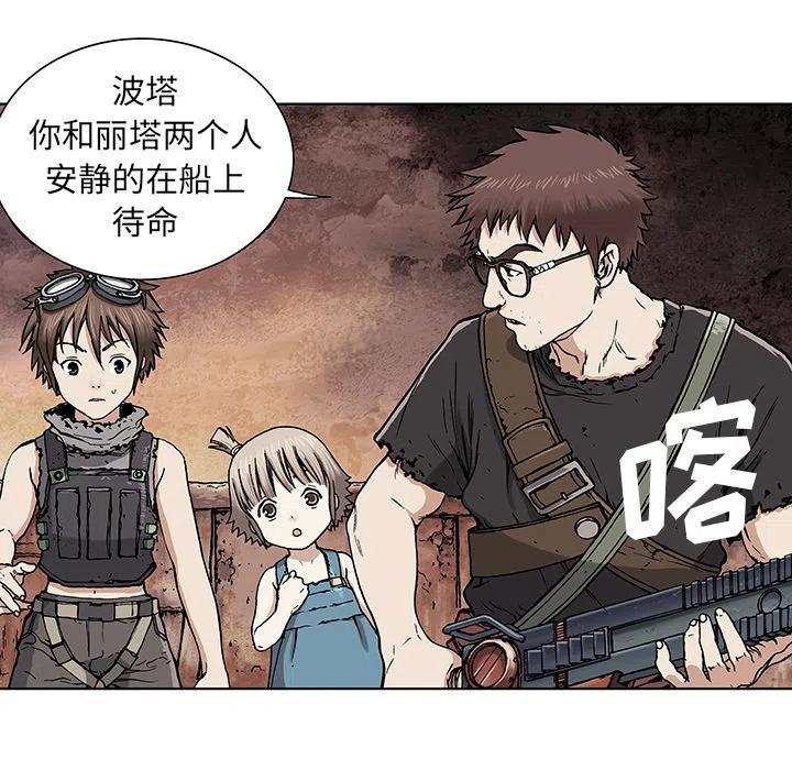 第95页
