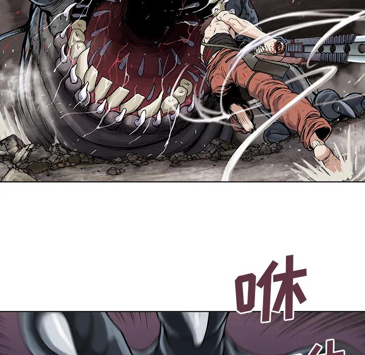 第83页