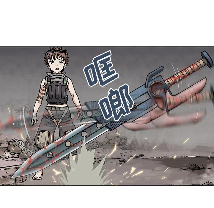 第68页