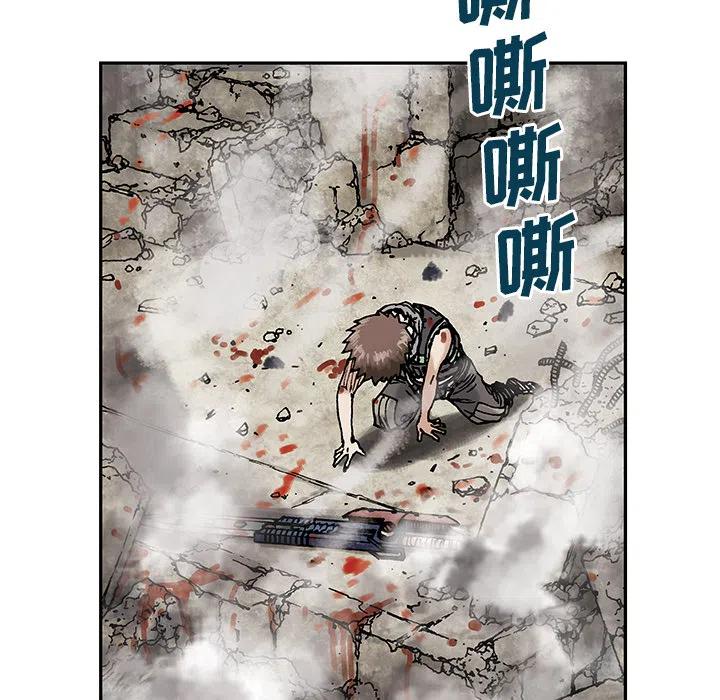 第83页