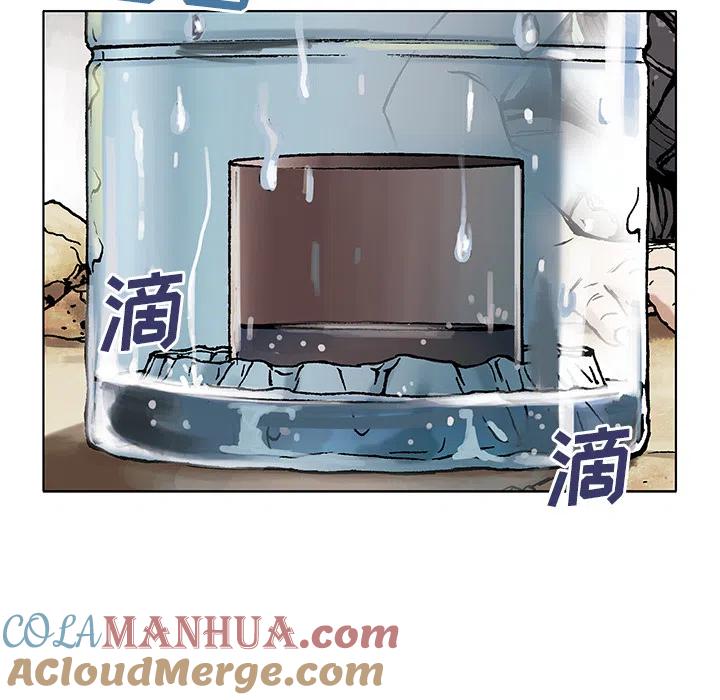 第113页