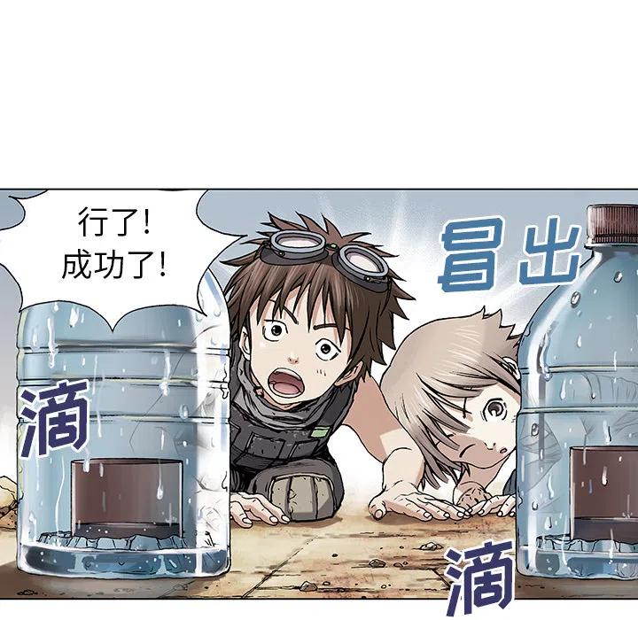 第114页